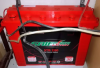 IPS BATTERY 200AH TALL TUBLER